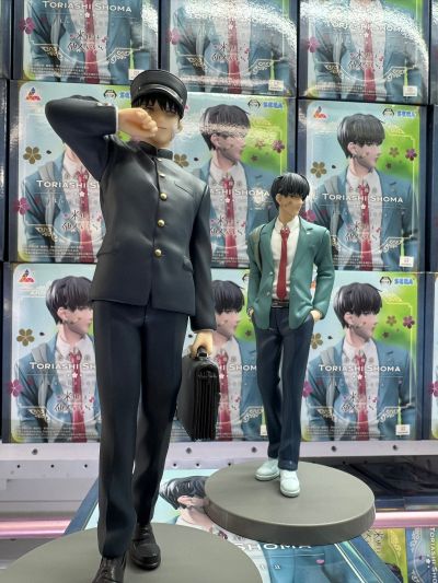 唯愿来世不相识动画版 Luminasta “深山雾岛”