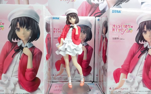 路人女主的养成方法 Fine Luminasta “加藤惠” 便装款