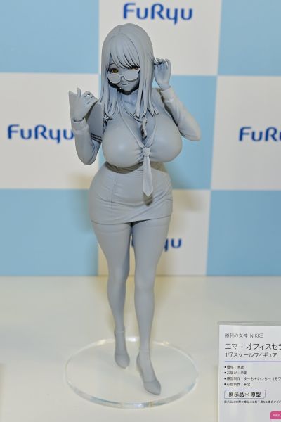 胜利女神：新的希望 米哈拉∶痛苦吞食者