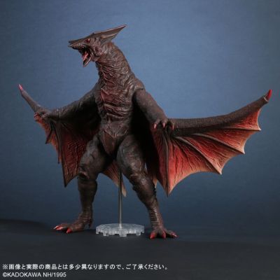 大映30cm系列 著名造型师系列 加奥斯（1995）少年RIC限定