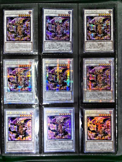 游戏王卡片游戏 怪兽藏品 真六武众-紫炎