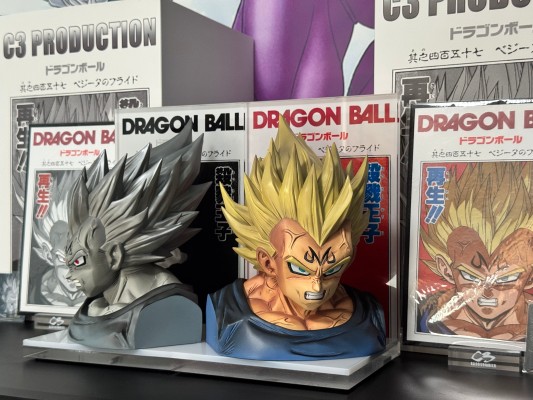 龙珠Z DRAMATIC SHOWCASE ～4th season～ Vol.2 龙珠Z  贝吉塔 超级赛亚人