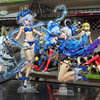 原神 盛大的舞会 芙宁娜