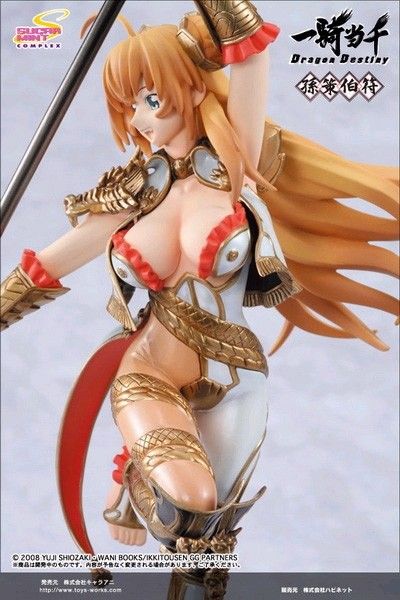 SMC 一骑当千 孙策伯符 通常配色版