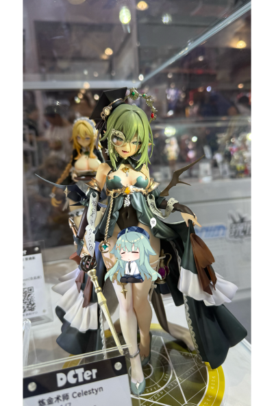 炼金术师 Celestyn