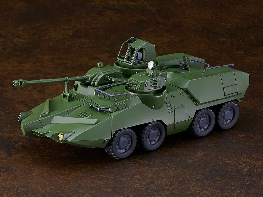 MODEROID Carrier Vehicle