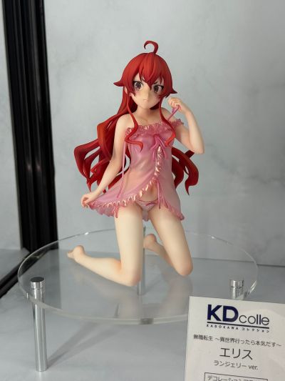 无职转生～到了异世界就拿出真本事～ 艾莉丝 睡衣版