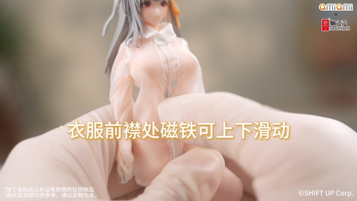 胜利女神：新的希望 神罚 初次的爱恋