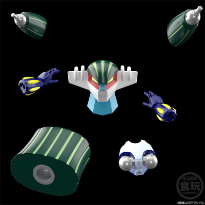 SMP [SHOKUGAN MODELING PROJECT] 钢铁吉克 合体套装