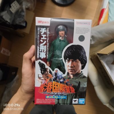 S.H.Figuarts 奈美-冒险的序幕-