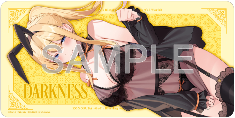 为美好的世界献上祝福！达克妮丝 原作版 睡衣