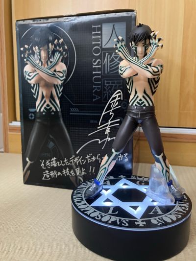 大家的景品 真･女神転生 真・女神転生 人修罗 