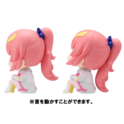 Look Up 机动战士高达SEED FREEDOM 拉克丝·克莱茵