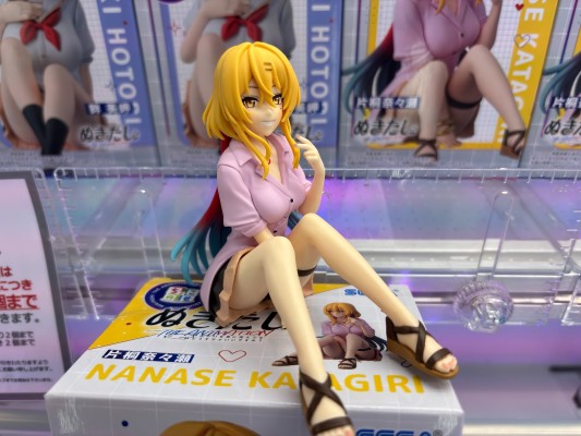 拔作岛动画版 小坐系列奖品人偶 “片桐奈奈濑”