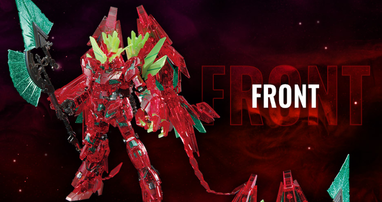 HG 1/144 福冈高达基地专属商品 独角兽高达完美型（毁灭模式） （最终决战样式） GSF版【透明配色】