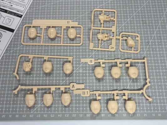 女神装置 M.S.G 06 脸部配件套装 皇巫专用 肤色A