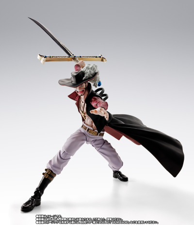 S.H.Figuarts  杰拉基尔·米霍克 -鹰眼-