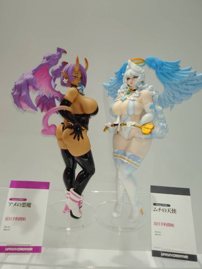 持鞭天使