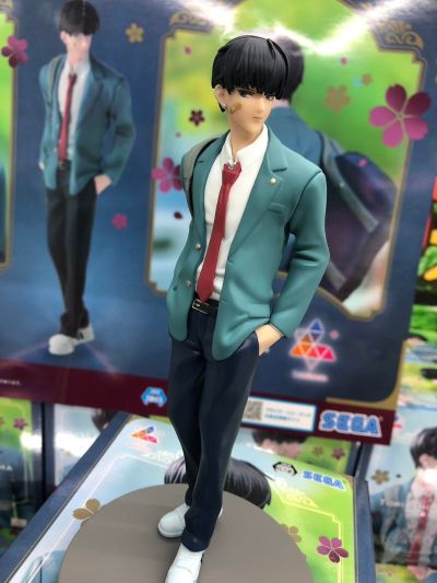 唯愿来世不相识动画版 Luminasta “深山雾岛”