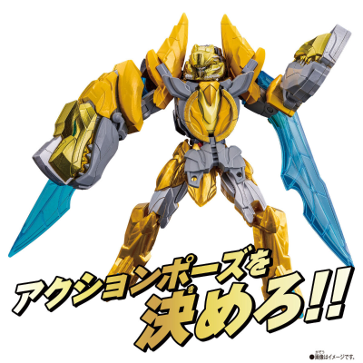 超可动英雄 特伽索德黄色型（暂译）