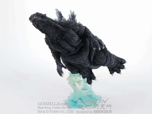 哥斯拉（1989） 海中进击