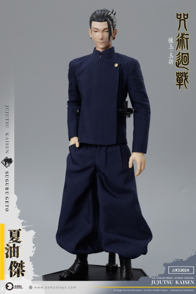 夏油杰（第二季）