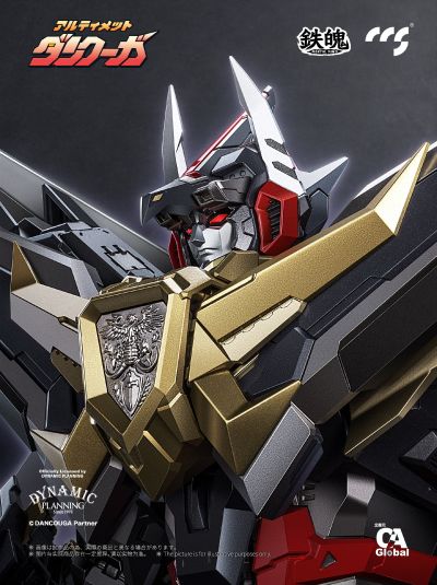 铁魄 超级机器人大战30 究极断空我