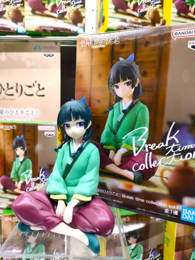 药屋少女的呢喃 休息时光系列第一作 猫猫（待检资料）