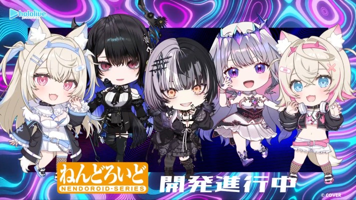 粘土人 hololive 古石碧珠