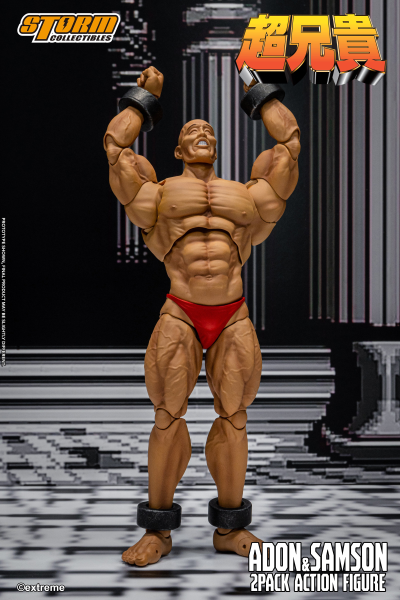 超兄贵 阿顿和萨姆森 两体套装