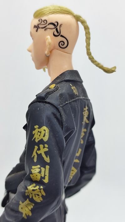 重生之道 龙宫寺坚