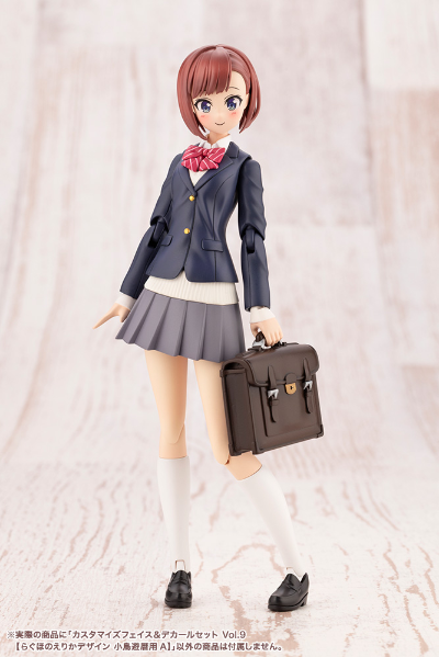 自定义脸部 与 水贴套装 第9弹【小鸟游历用A】