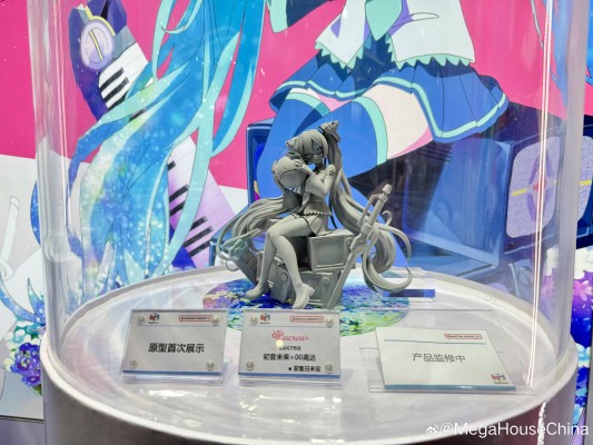 初音未来 X 高达