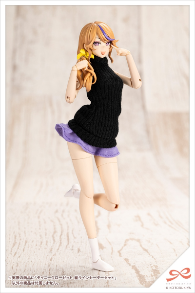 小衣橱 竖条纹毛衣套装