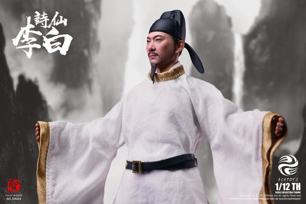 1/12 圣人系列 - 诗仙 李白