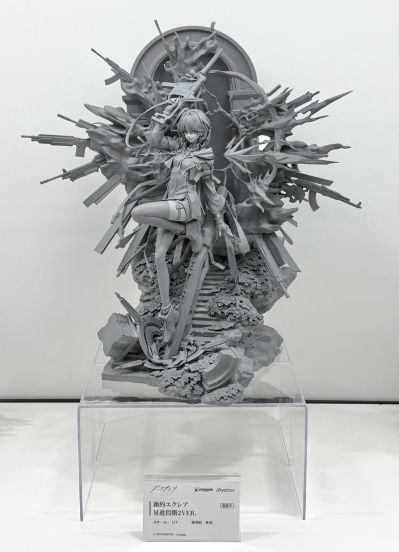 明日方舟 新约能天使 精英二