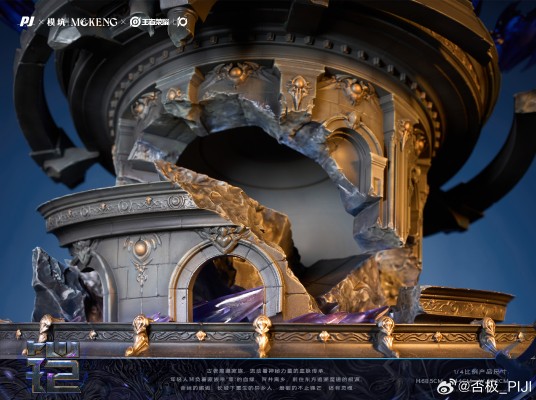 王者荣耀「破灭刃锋-铠」典藏雕像