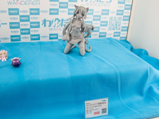 晚安大灰狼 灰乃 特別版