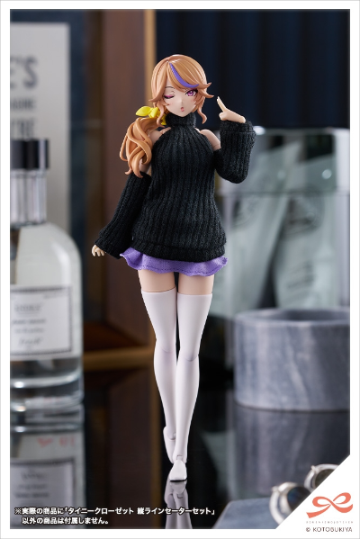 小衣橱 竖条纹毛衣套装