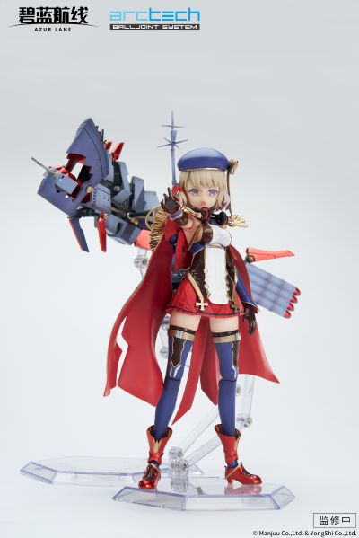 ARCTECH 碧蓝航线 妮米 改