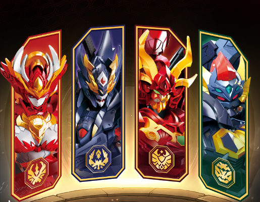 源灵战纪 天卫级 第二弹