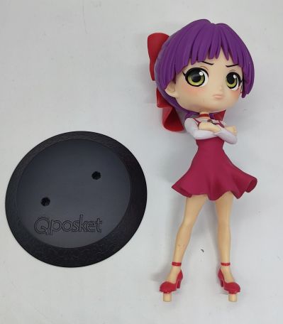 Q Posket Ge Ge Ge的鬼太郎 猫娘 