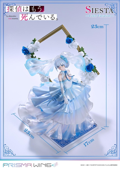 PRISMA WING 侦探已死 谢丝塔 异色版