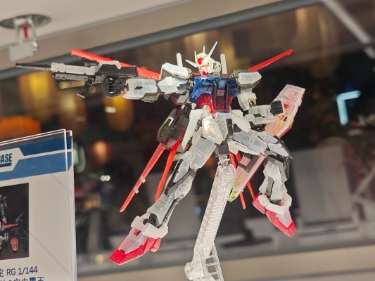 MG 高达基地限定 飞翼高达零式 EW Ka版【钛金质感】
