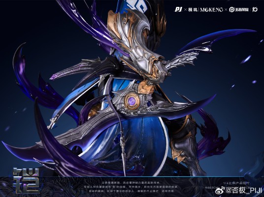 王者荣耀「破灭刃锋-铠」典藏雕像