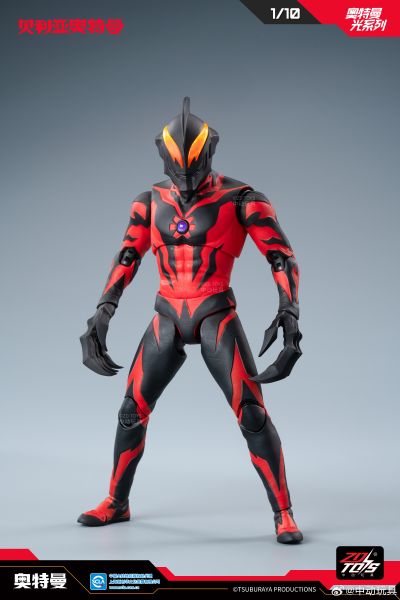 奥特曼光系列 贝利亚奥特曼