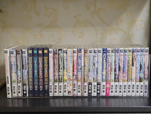 家有女友 橘瑠衣