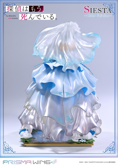 PRISMA WING 侦探已死 谢丝塔 异色版
