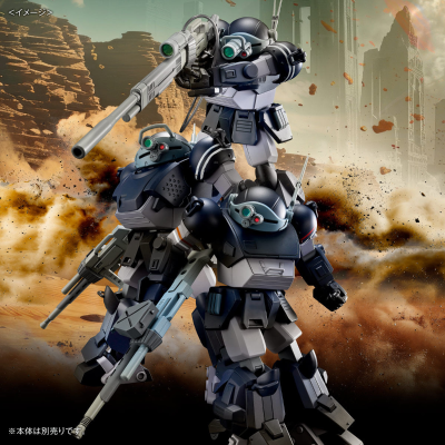 HG 眼镜斗犬配件包7