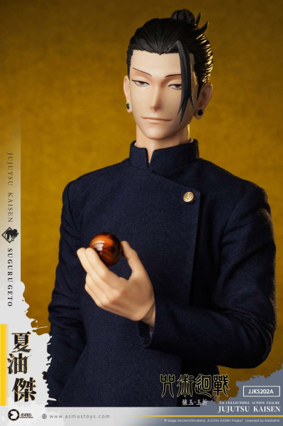 夏油杰（第二季）